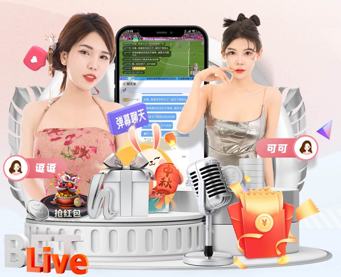 www.kaiyun 打篮球用器材怎么练好