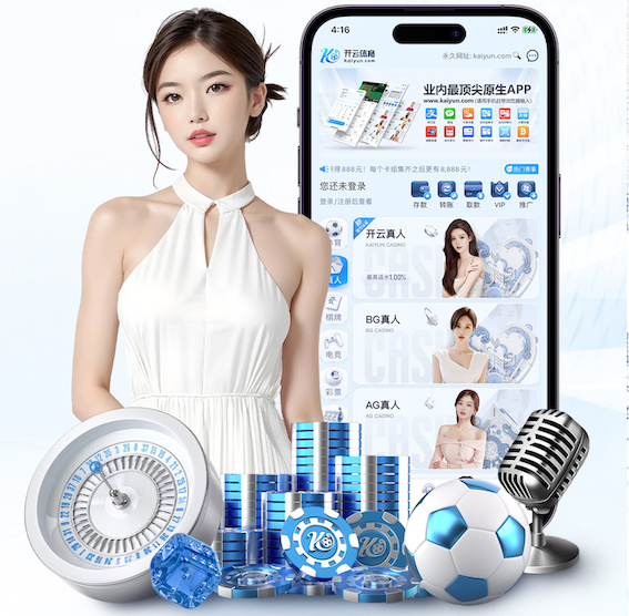 www.kaiyun 室内走廊健身创意