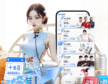 开云体育 室内健身肩颈动作